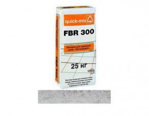 Затирка для широких швов quick-mix "Фугенбрайт" FBR 300 серебристо-серый, 25 кг