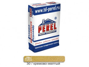 Цветная кладочная смесь PEREL NL лето 0130 кремово-желтая, 25 кг