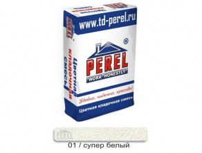 Цветная кладочная смесь PEREL NL лето 0101 супер-белая, 25 кг