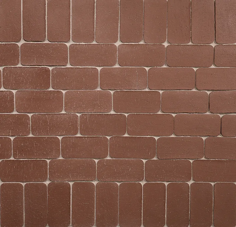 Клинкерная брусчатка ЛСР Мюнхен Классик R, 200x100x50 мм