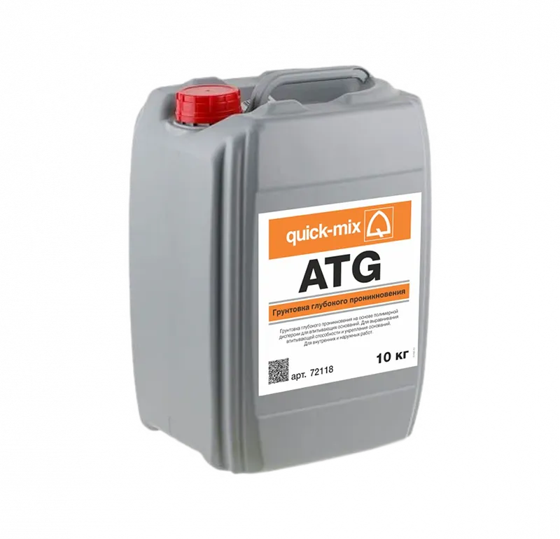 Грунтовка глубокого проникновения ATG Quick-mix Sievert