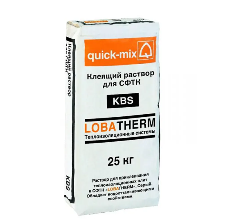 Клеящий раствор для KBS СФТК Quick-mix Sievert