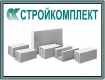Стройкомплект
