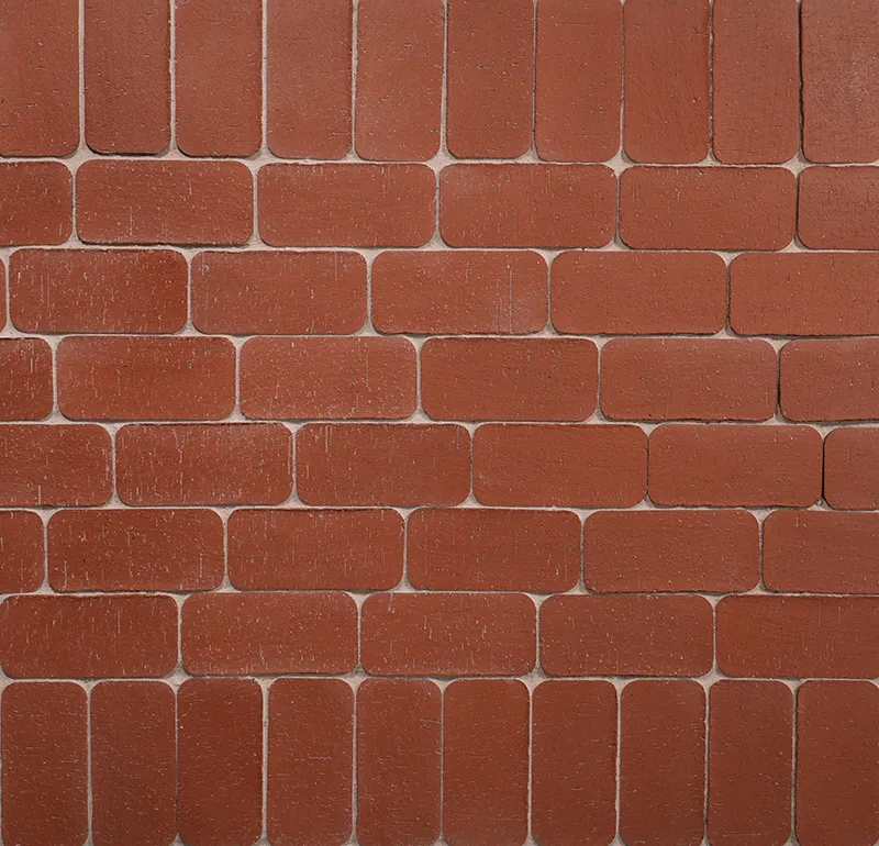 Клинкерная брусчатка ЛСР Эдинбург Классик R, 200x100x50 мм