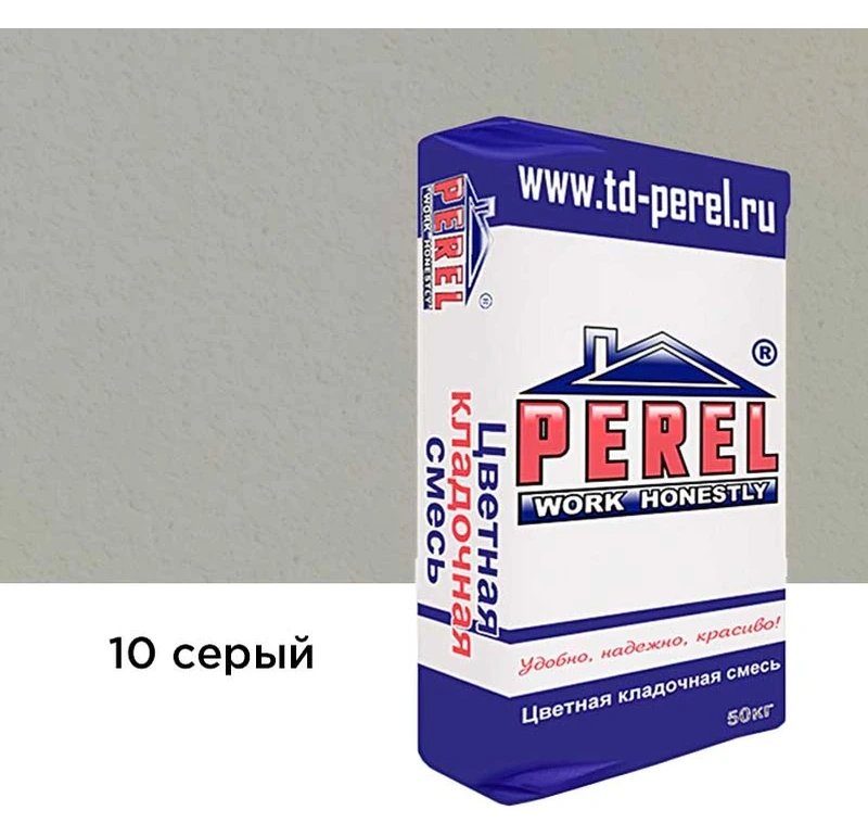 Цветной кладочный раствор Perel NL 0110 серый, 50 кг