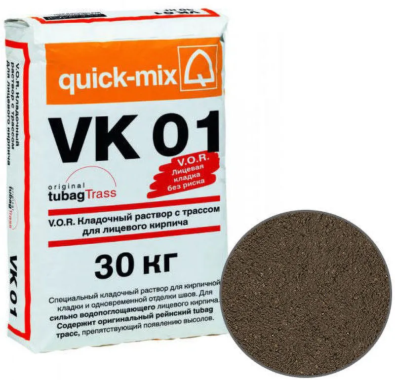 Цветной кладочный раствор VK 01.P Quick-mix светло-коричневый
