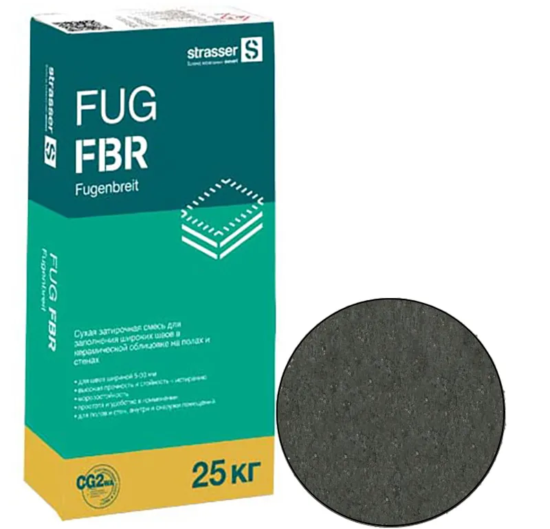 FUG FBR an Quick-mix Сухая затирочная смесь для заполнения широких швов (5-30 мм), антрацит