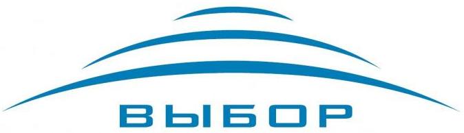 ВЫБОР ВЫБОР