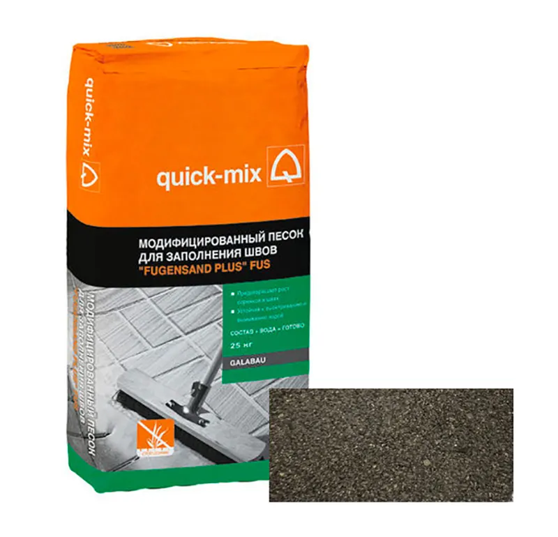 Модифицированный песок FUS gr для заполнения швов «Fugensand plus» Quick-mix Sievert серый