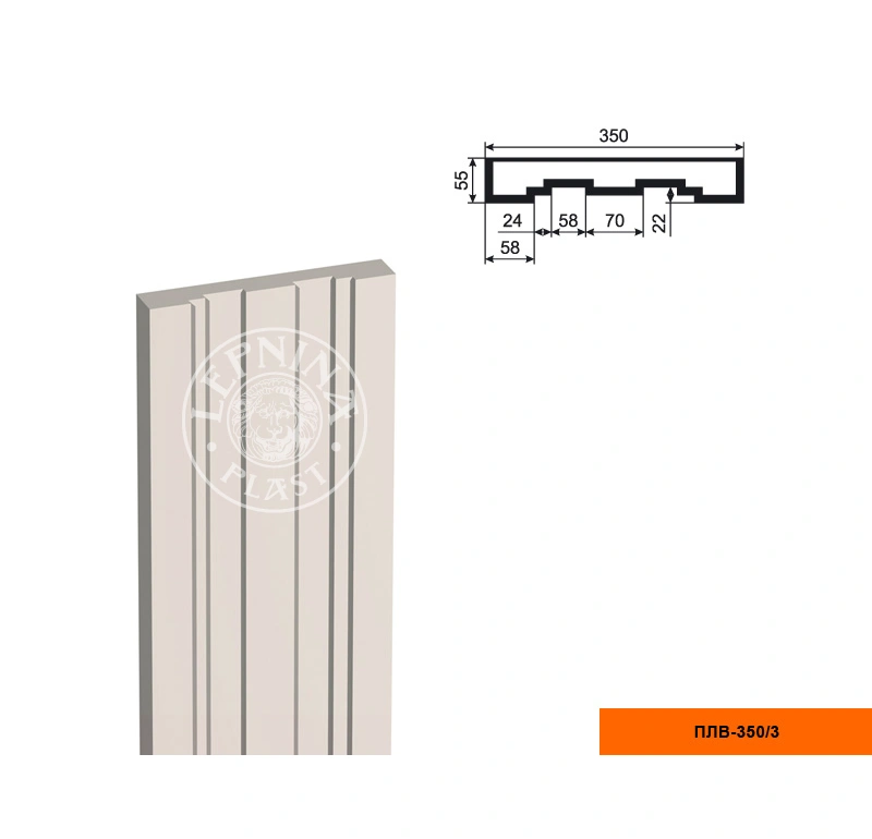 Пилястра составная (тело) ПЛВ-350/3 Высота 2500