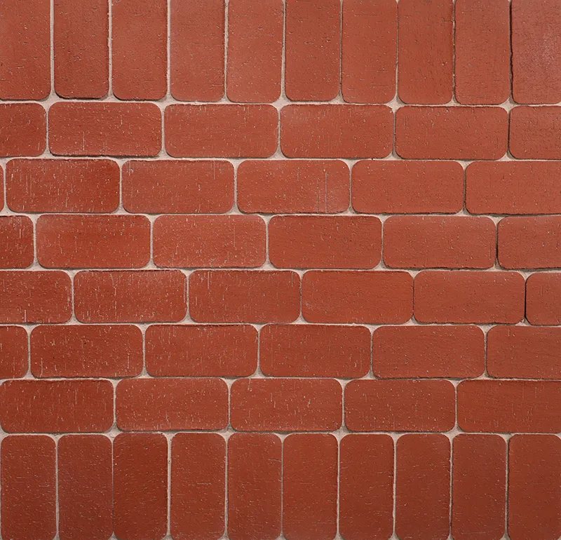 Клинкерная брусчатка ЛСР Лондон Классик R, 200x100x50 мм
