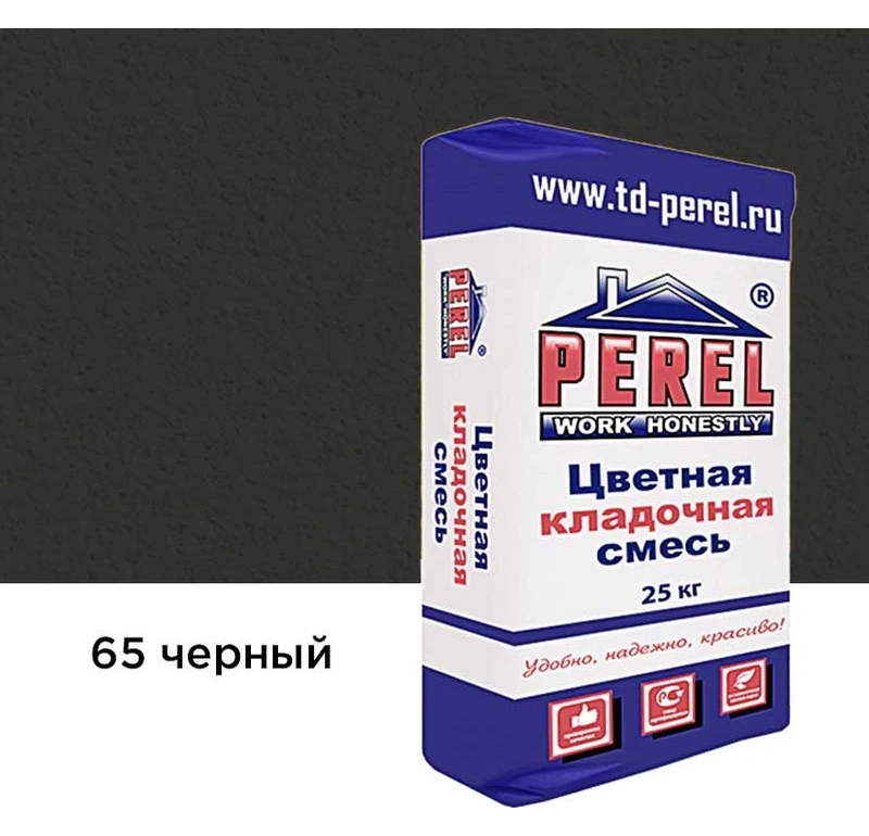 Цветной кладочный раствор Perel VL 0265 черный, 25 кг