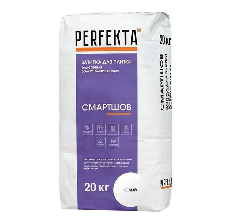 Эластичная водоотталкивающая затирка для плитки Perfekta Смартшов белый, 20 кг
