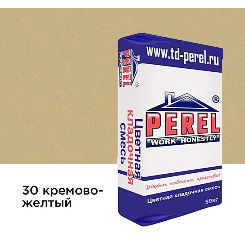 Цветной кладочный раствор Perel VL 0230 кремово-желтый, 50 кг