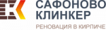 Сафоново Клинкер
