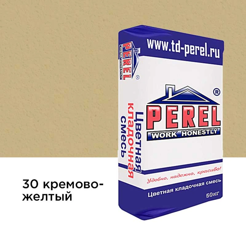 Цветной кладочный раствор Perel SL 0030 кремово-желтый, 50 кг