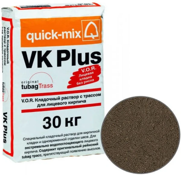 Цветной кладочный раствор VK Plus.P Quick-mix светло-коричневый