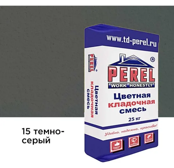 Цветной кладочный раствор Perel VL 0215 темно-серый, 25 кг