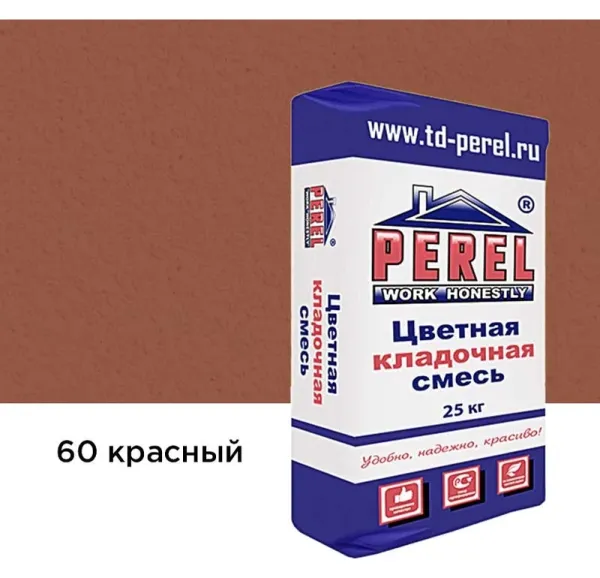 Цветной кладочный раствор Perel VL 0260 красный, 25 кг