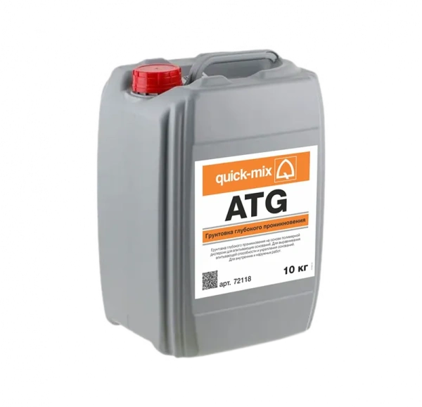 Грунтовка глубокого проникновения ATG Quick-mix Sievert