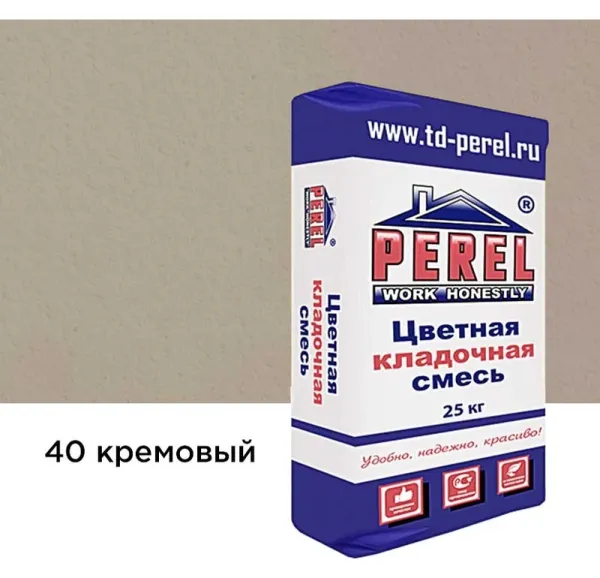 Цветной кладочный раствор Perel SL 0040 кремовый, 25 кг