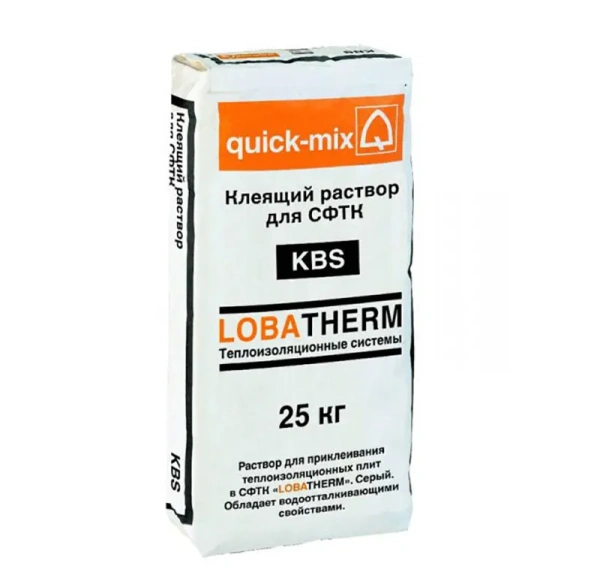 Клеящий раствор для KBS СФТК Quick-mix Sievert