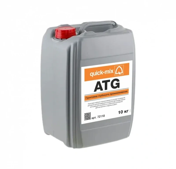 Грунтовка глубокого проникновения ATG Quick-mix Sievert