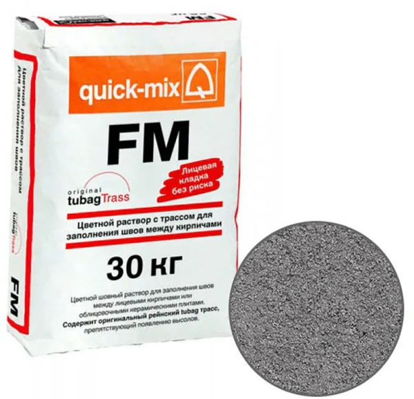 Цветной раствор для заполнения швов FM.D Quick-mix графитово-серый