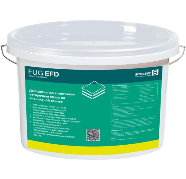 FUG EFD_hd50 Quick-mix Декоративная эпоксидная затирочная смесь