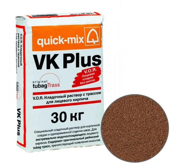 Цветной кладочный раствор VK Plus.G Quick-mix красно-коричневый