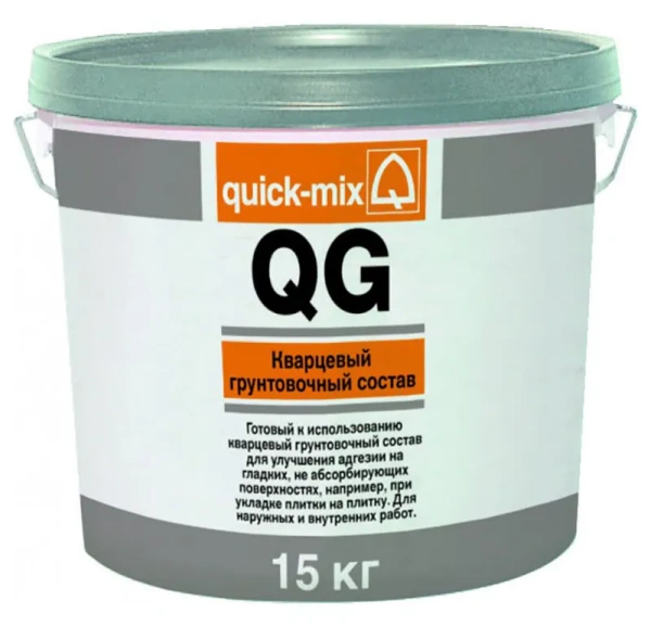 Кварцевый грунтовочный раствор QG Quick-mix Sievert