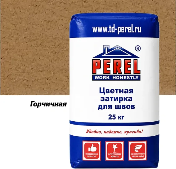 Затирка для швов Perel RL 0436 горчичная, 25 кг