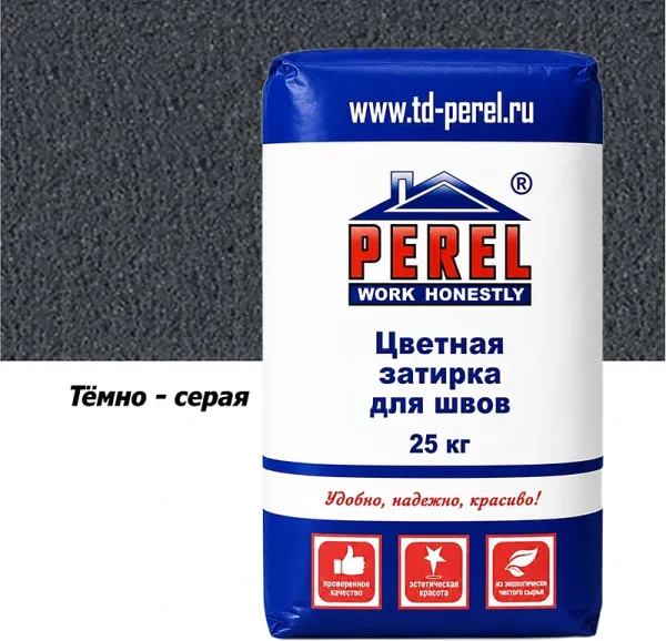 Затирка для швов Perel RL 0415 темно-серая, 25 кг