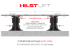 Стопорное кольцо HILST