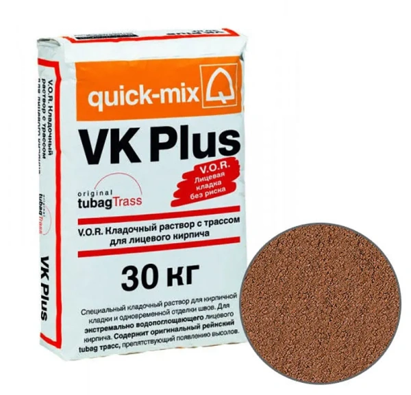 Цветной кладочный раствор VK Plus.S Quick-mix медно-коричневый