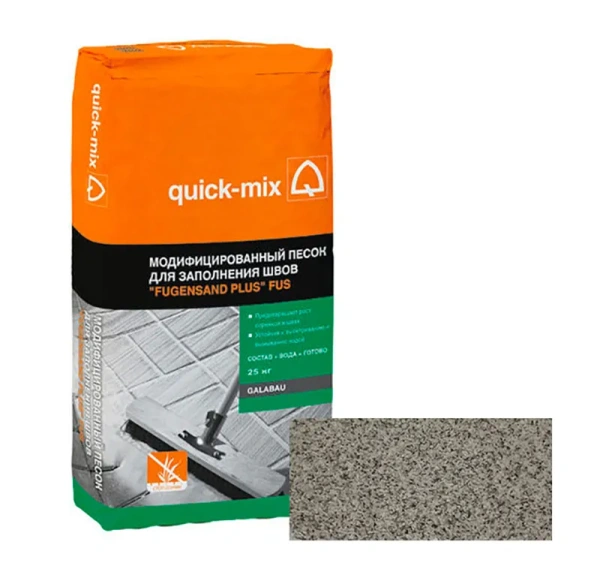 Модифицированный песок FUS grw для заполнения швов «Fugensand plus» Quick-mix Sievert, серо-белый