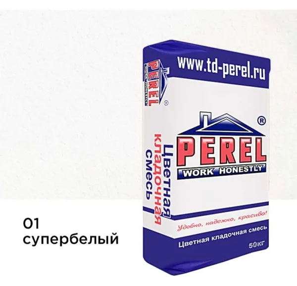 Цветной кладочный раствор Perel VL 0201 супер-белый, 50 кг