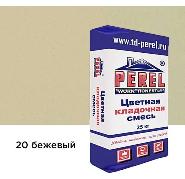 Цветной кладочный раствор Perel VL 0220 бежевый, 25 кг