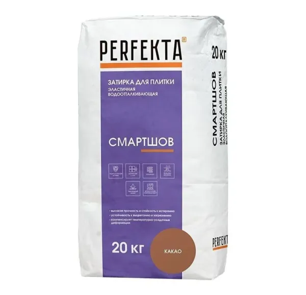 Эластичная водоотталкивающая затирка для плитки Perfekta Смартшов какао, 20 кг