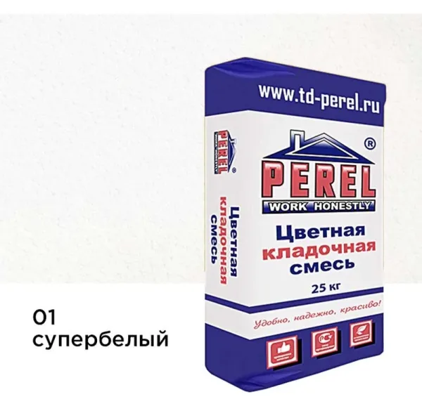 Цветной кладочный раствор Perel NL 0101 супер-белый, 25 кг