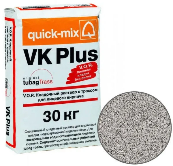 Цветной кладочный раствор VK Plus.T Quick-mix стально-серый