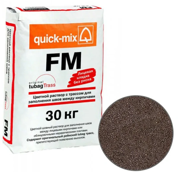Цветной раствор для заполнения швов FM.F Quick-mix тёмно-коричневый