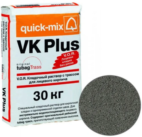 Цветной кладочный раствор VK Plus.E Quick-mix антрацитово-серый