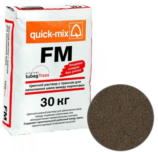 Цветной раствор для заполнения швов FM.P Quick-mix светло-коричневый