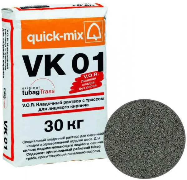 Цветной кладочный раствор VK 01.E Quick-mix графитово-серый