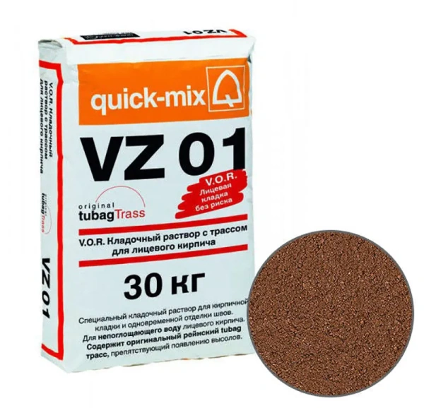 Цветной кладочный раствор VZ01 G Quick-mix красно-коричневый