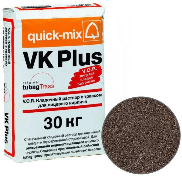 Цветной кладочный раствор VK Plus.F Quick-mixтёмно-коричневый