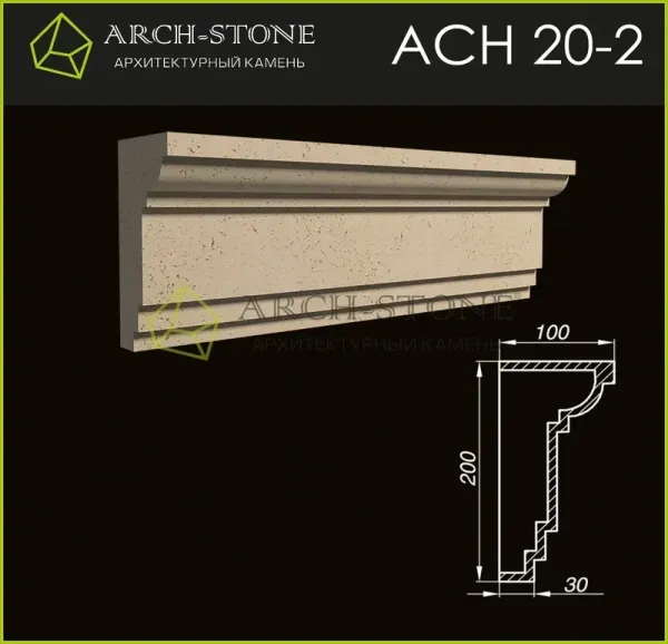 Наличник Arch-Stone АС Н20-2