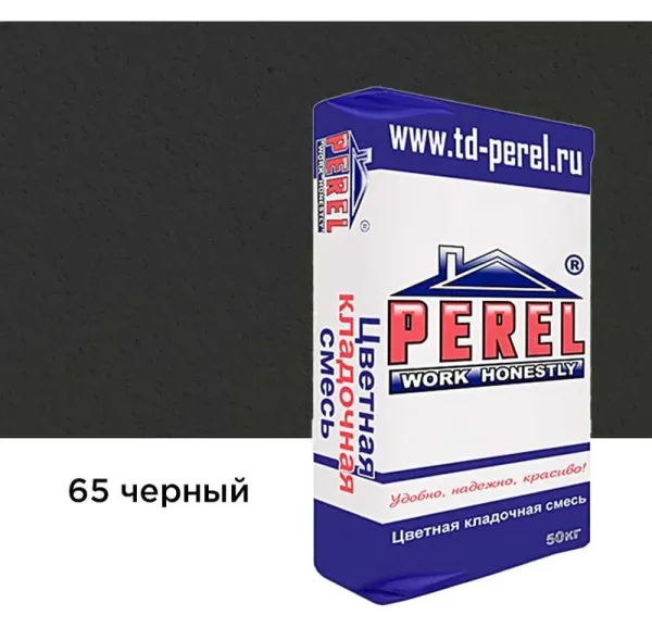 Цветной кладочный раствор Perel NL 0165 черный, 50 кг