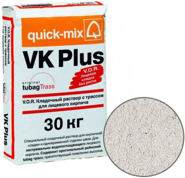Цветной кладочный раствор VK Plus.A Quick-mix алебастрово-белый